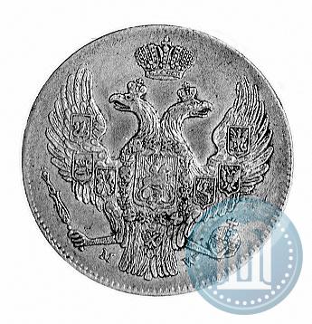 Фото 30 копеек - 2 злотых 1840 года MW 