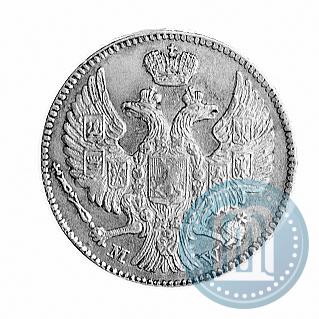 Picture 20 kopecks - 40 groszy 1844 year MW 
