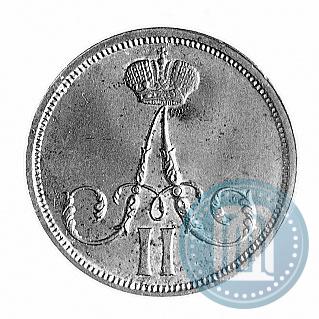 Фото 1 копейка 1861 года ВМ 