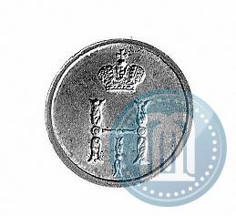 Picture Polushka 1853 year ВМ 