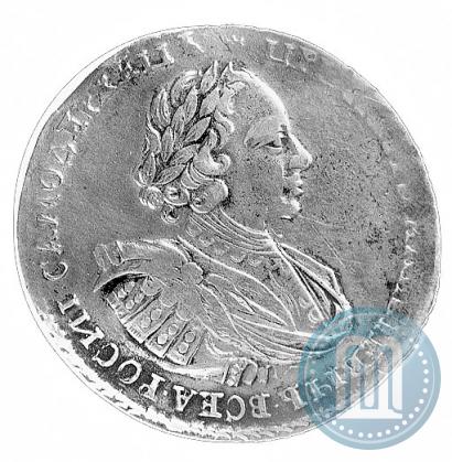 Picture 1 rouble 1721 year  "Portrait with shoulder straps"