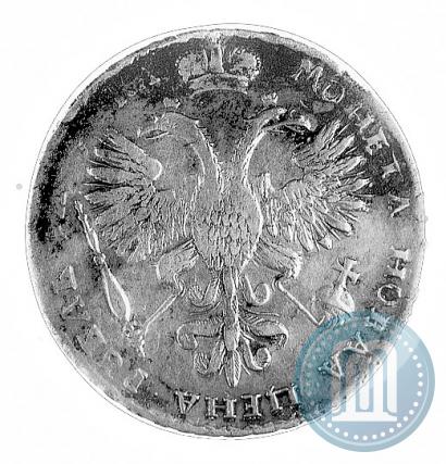 Picture 1 rouble 1721 year  "Portrait with shoulder straps"