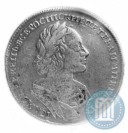 Picture 1 rouble 1723 year  "Portrait in ancient armour"