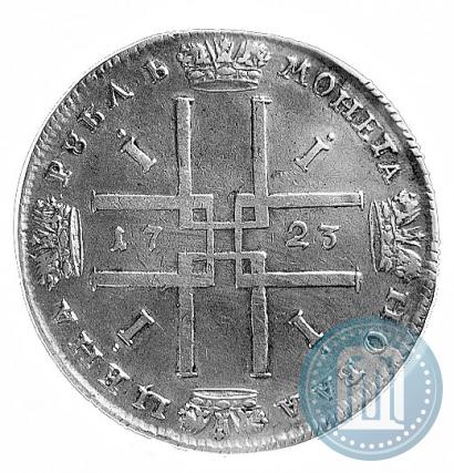 Picture 1 rouble 1723 year  "Portrait in ancient armour"