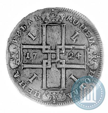 Фото 1 рубль 1724 года  "Портрет в античных доспехах"