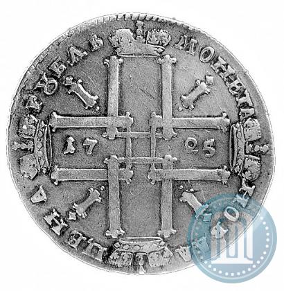 Picture 1 rouble 1725 year  "Portrait in ancient armour"