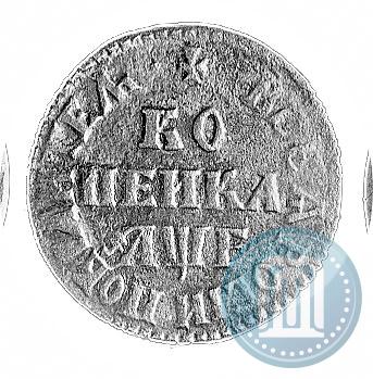 Picture 1 kopeck 1705 year МД 