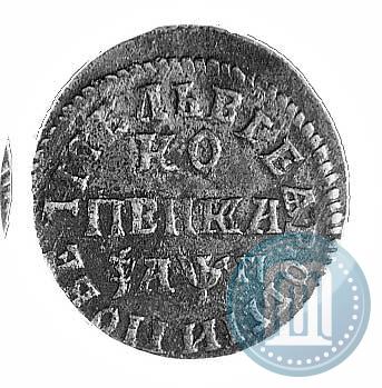 Picture 1 kopeck 1713 year МДЗ 