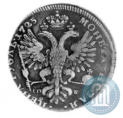 Фото 1 рубль 1725 года СПБ "Петербургский тип, портрет влево"