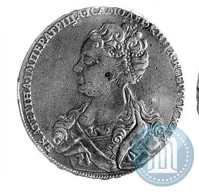 Picture 1 rouble 1726 year  "Moscow type, portrait turned to the left"