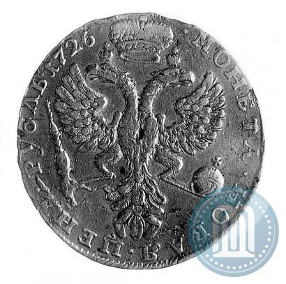 Picture 1 rouble 1726 year  "Moscow type, portrait turned to the left"