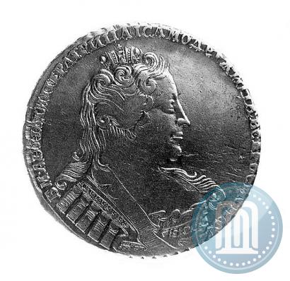 Picture 1 rouble 1733 year  