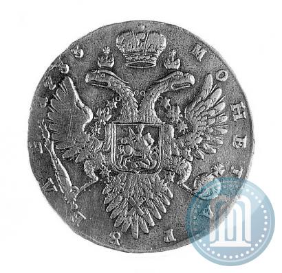 Picture 1 rouble 1733 year  