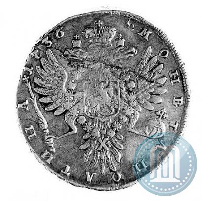 Фото Полтина 1736 года  