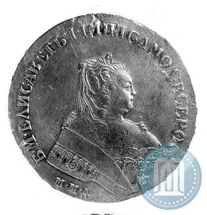 Фото 1 рубль 1750 года ММД 