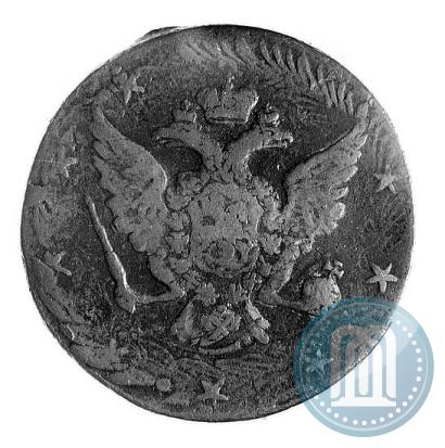 Picture 10 kopecks 1762 year  