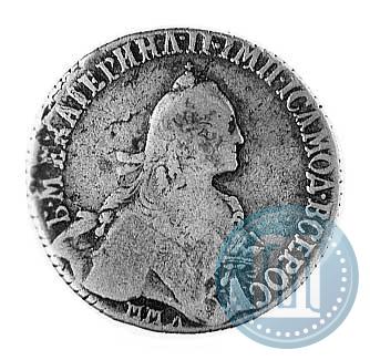 Picture Polupoltinnik 1775 year ММД-СА 