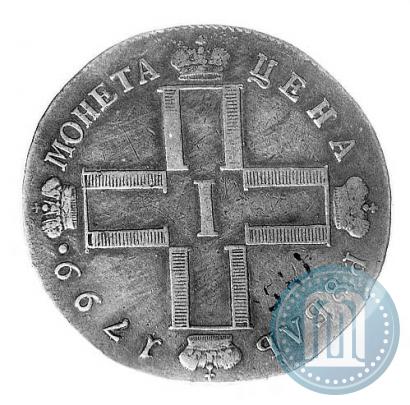 Picture 1 rouble 1799 year СМ-МБ 