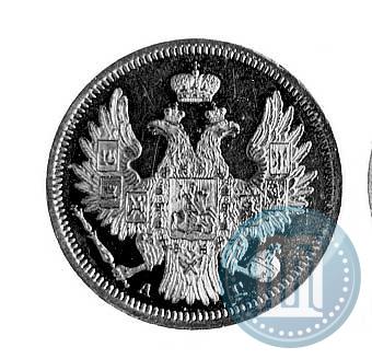 Фото 5 рублей 1851 года СПБ-АГ 