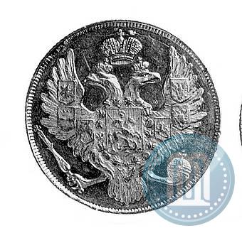 Picture 3 roubles 1842 year СПБ 