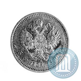 Picture 5 roubles 1890 year (АГ) 