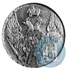 Picture 5 roubles 1841 year СПБ-АЧ 