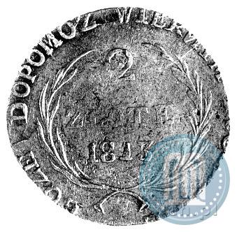 Picture 2 złote 1813 year  