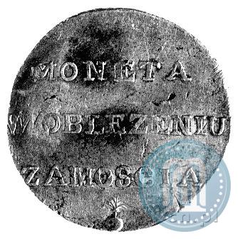 Picture 2 złote 1813 year  