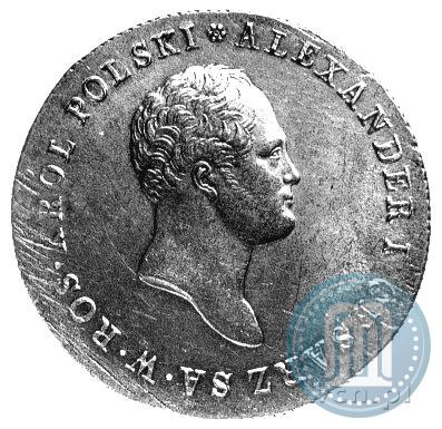 Picture 5 złotych 1817 year IB 