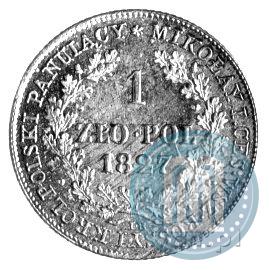 Picture 1 złoty 1827 year IB 