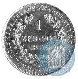 Picture 1 złoty 1832 year KG 