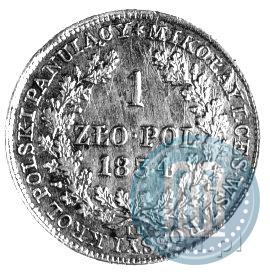 Picture 1 złoty 1834 year IP 