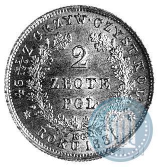 Picture 2 złote 1831 year KG "Polish uprising"
