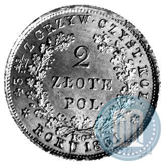 Фото 2 злотых 1831 года KG "Польское восстание"