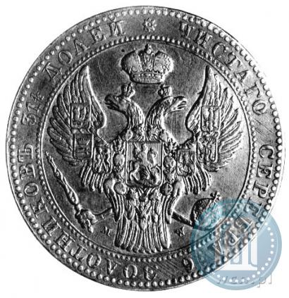 Picture 1,5 roubles - 10 złotych 1839 year MW 