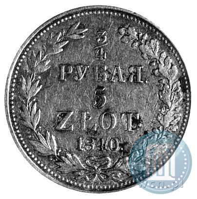 Picture 3/4 roubles - 5 złotych 1840 year MW 