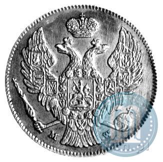 Picture 30 kopecks - 2 złotych 1837 year MW 
