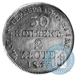 Picture 30 kopecks - 2 złotych 1837 year MW 