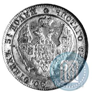 Picture 25 kopecks - 50 groszy 1847 year MW 