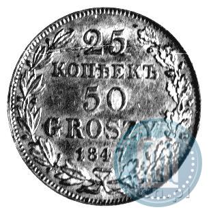 Picture 25 kopecks - 50 groszy 1847 year MW 