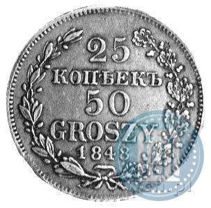 Picture 25 kopecks - 50 groszy 1848 year MW 