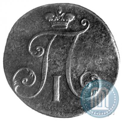 Picture 2 kopecks 1797 year  