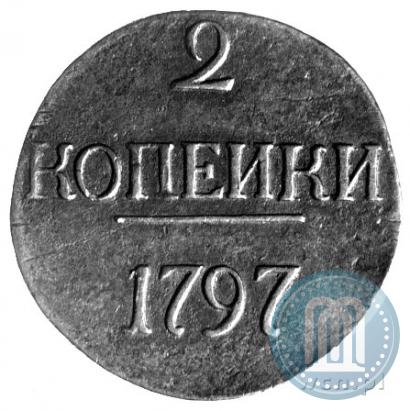 Picture 2 kopecks 1797 year  