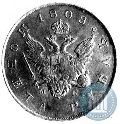 Picture 1 rouble 1808 year СПБ-МК 