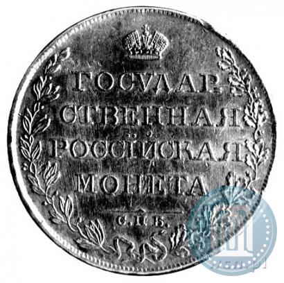 Picture 1 rouble 1808 year СПБ-МК 