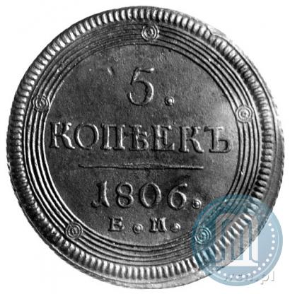 Picture 5 kopecks 1806 year ЕМ 