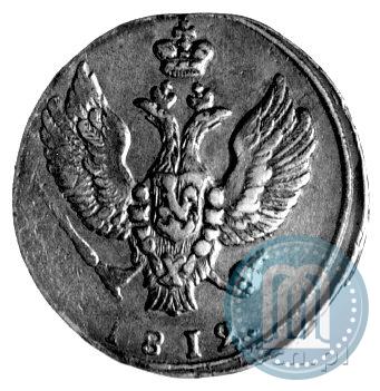 Фото 2 копейки 1812 года КМ 