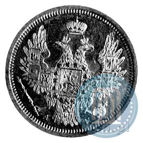 Picture 5 roubles 1851 year СПБ-АГ 