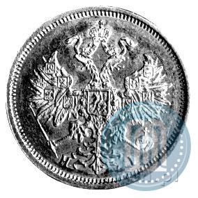 Picture 5 roubles 1876 year СПБ-НІ 