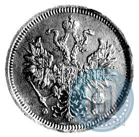 Picture 20 kopecks 1859 year СПБ-ФБ 